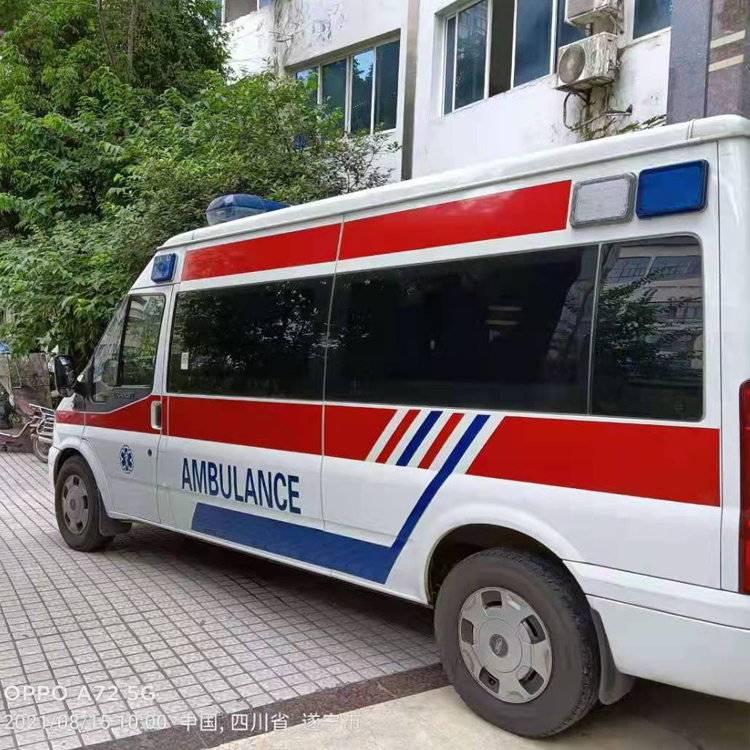 穆棱重症转院救护车出租